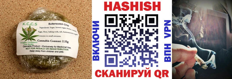 Cannafood марихуана  Купить где  Сольвычегодск 