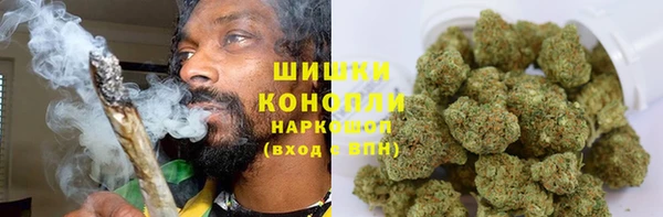марихуана Михайлов