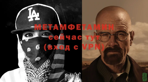 марихуана Михайлов