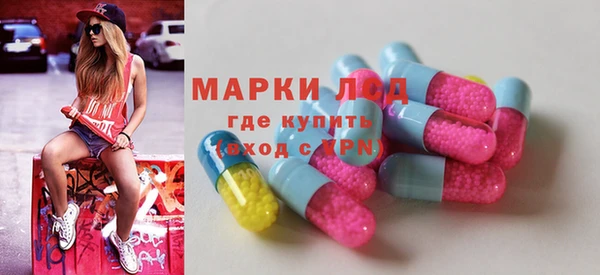 марихуана Михайлов
