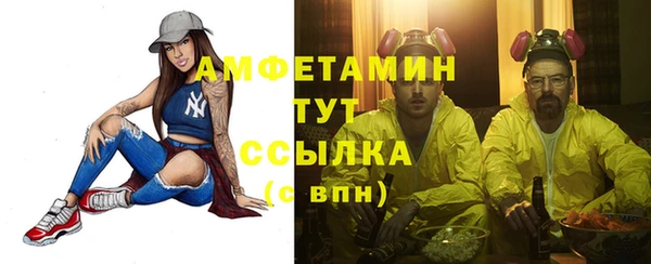 марихуана Михайлов