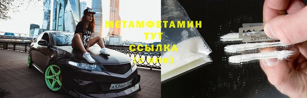 марихуана Михайлов