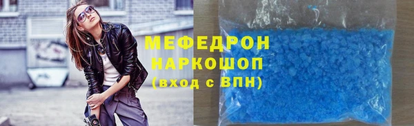 героин Михайловск