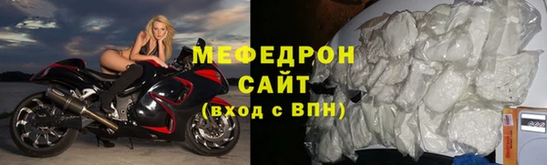 ALPHA PVP Михайловка