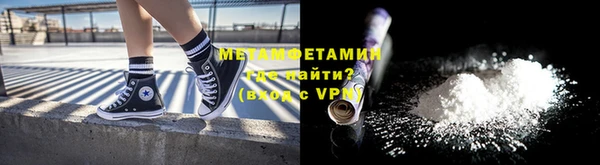 героин Михайловск