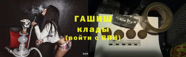 марихуана Михайлов