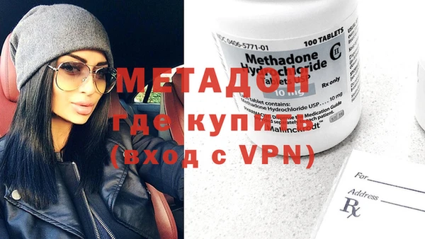 марихуана Михайлов