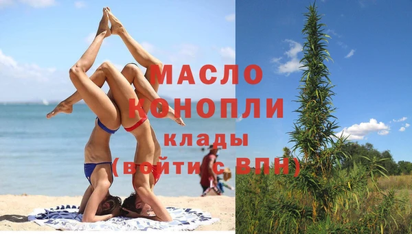 героин Михайловск