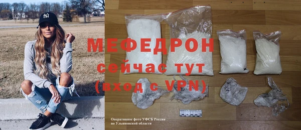 героин Михайловск