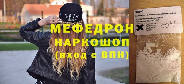 героин Михайловск