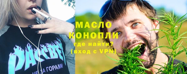 марихуана Михайлов