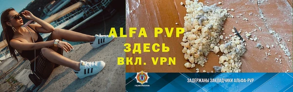 марихуана Михайлов