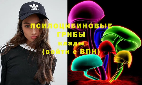 героин Михайловск