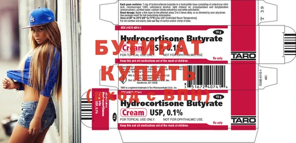 марихуана Михайлов