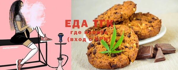марихуана Михайлов