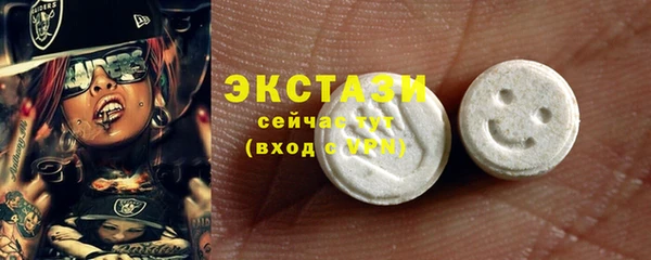 марихуана Михайлов