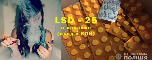 марихуана Михайлов