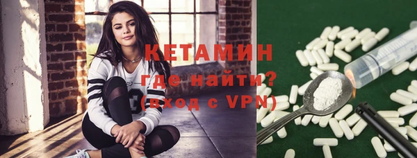 марихуана Михайлов