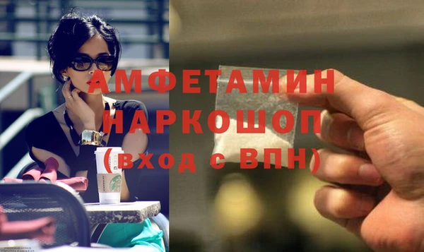 марихуана Михайлов