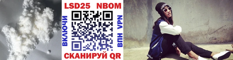 Лсд 25 экстази кислота  Купить закладки  Сольвычегодск 