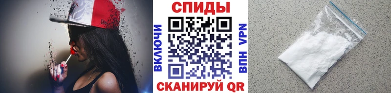 Первитин пудра  Купить  Сольвычегодск 